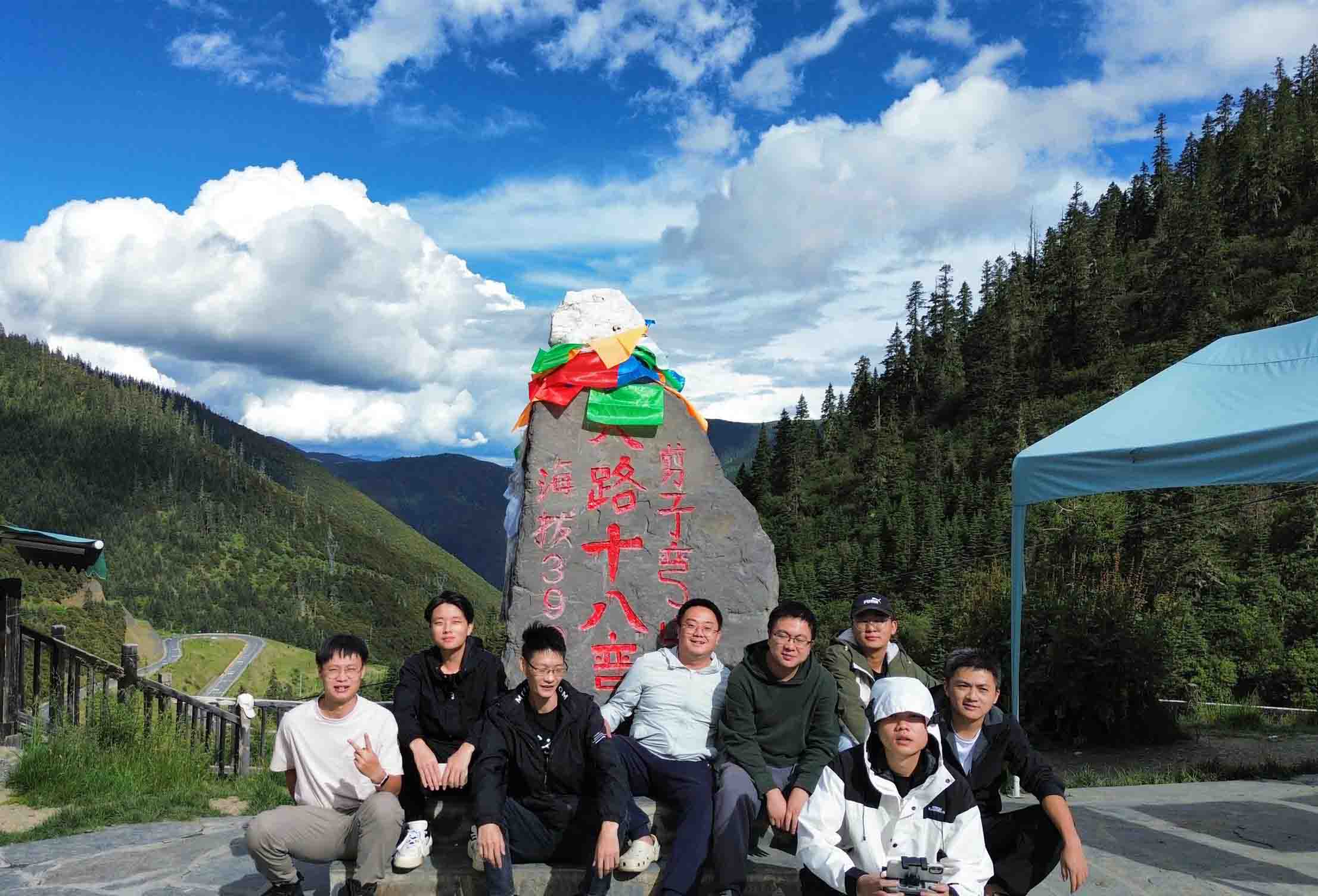 团队